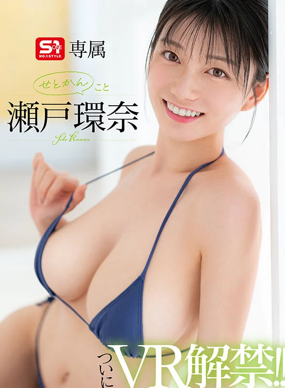 サンプル