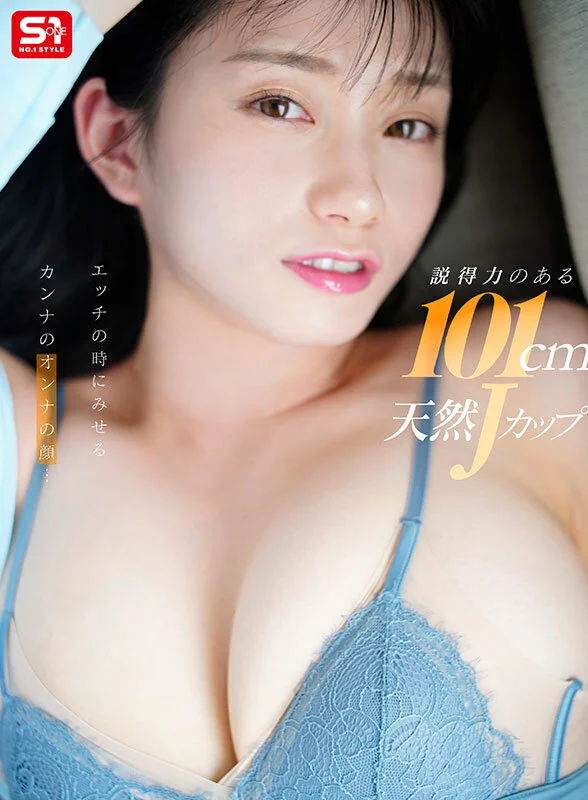 サンプル