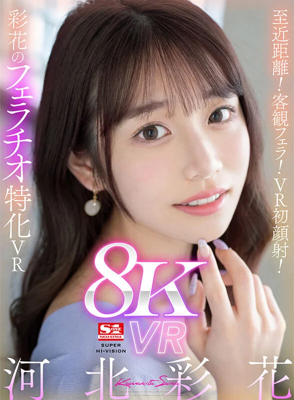 作品パッケージ画像