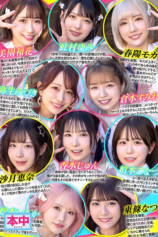 サンプル